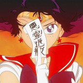 Người Nhật xua đuổi hồn ma như thế nào?